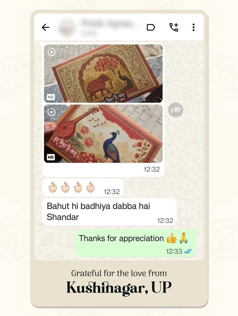 Customer testimonial from Kushinagar